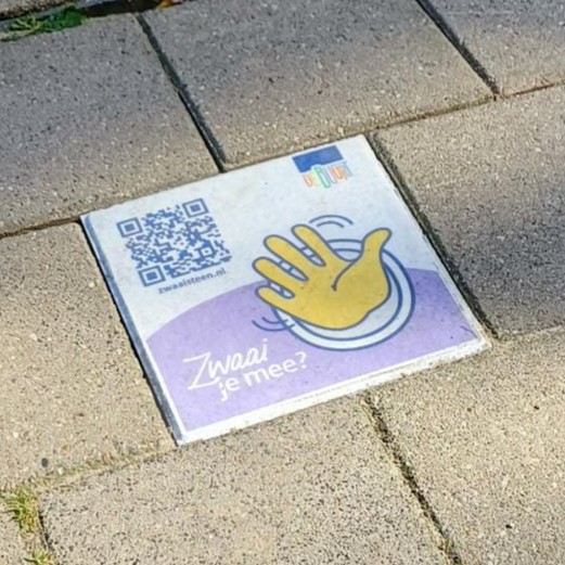 Zwaaisteen Natuurspeeltuin het Eiland